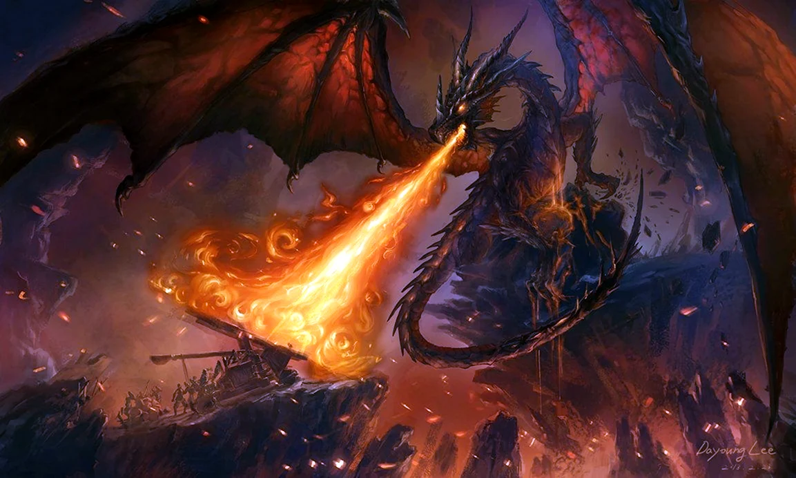 Дыхание драконаDragon’s Breath