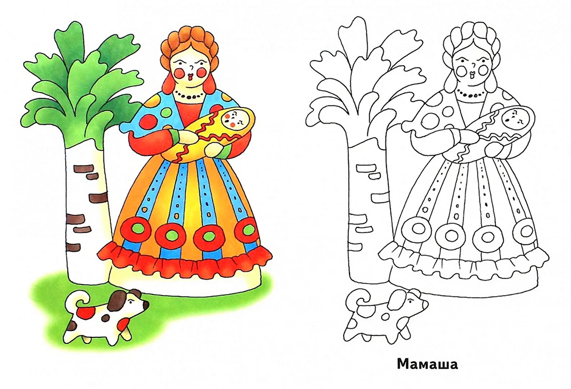 Дымковская игрушка Барыня раскраска