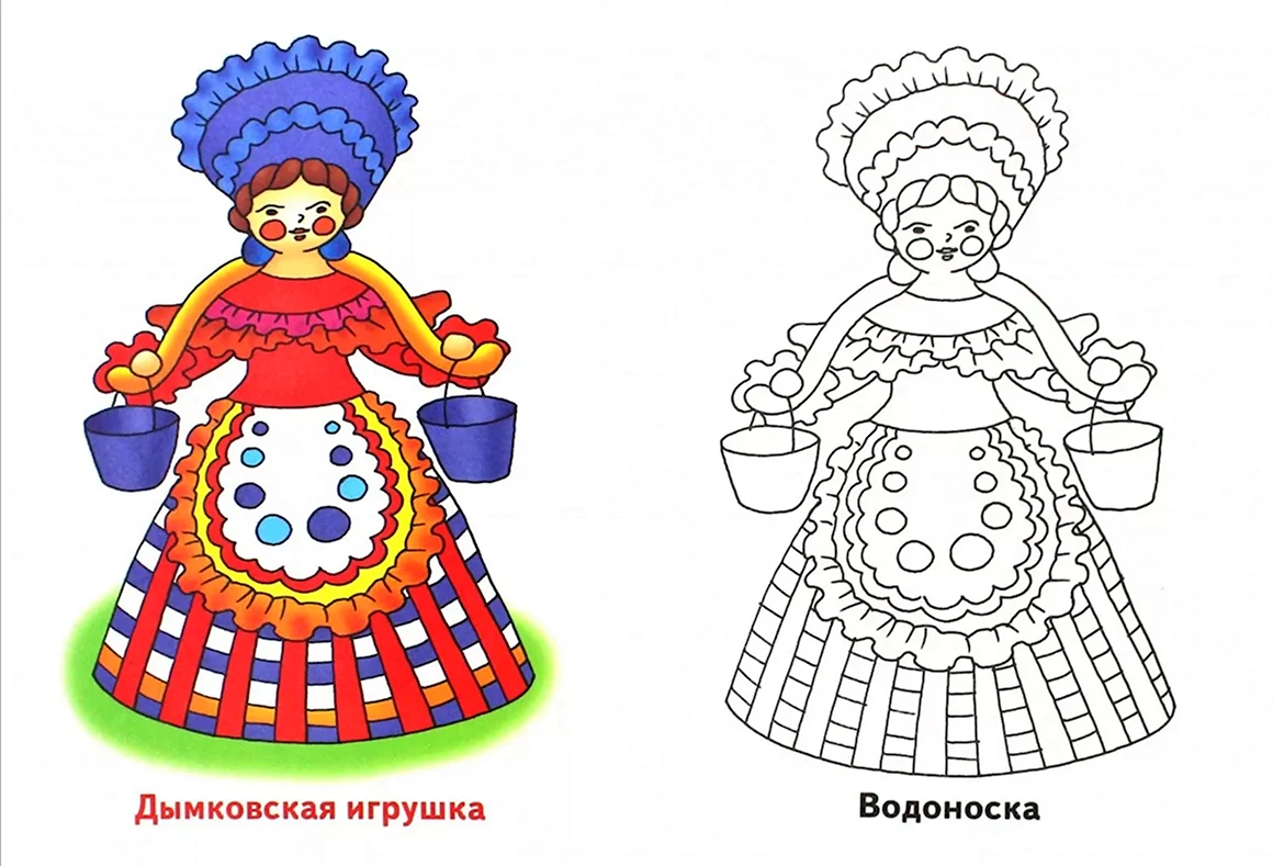 Дымковская роспись Водоноска