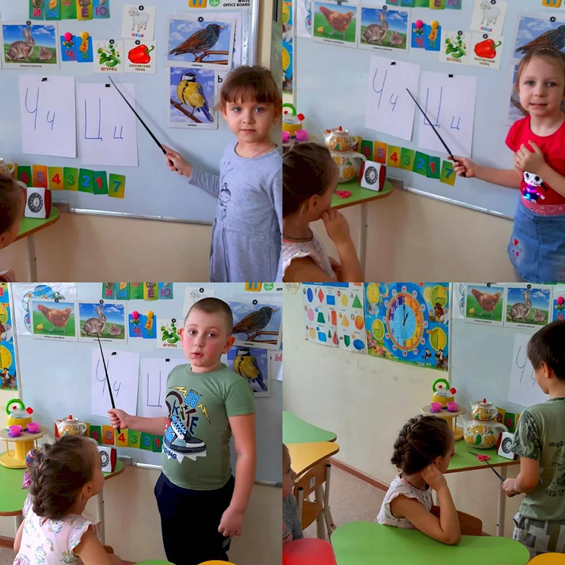 Дж. Ривза «шумный ба – Бах».