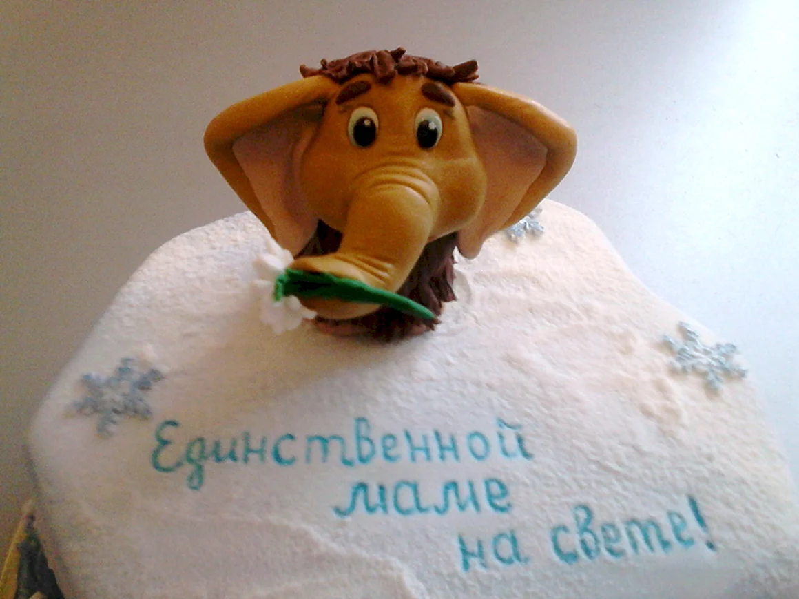 Единственной маме на свете