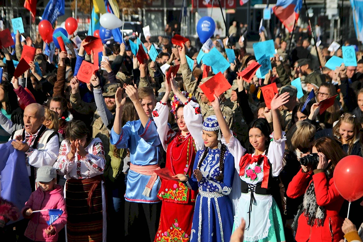 Единство народов России