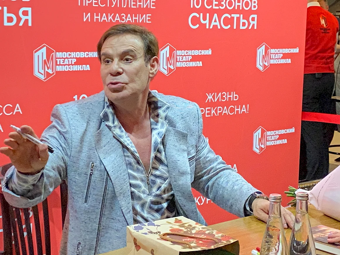 Ефим Шифрин фото