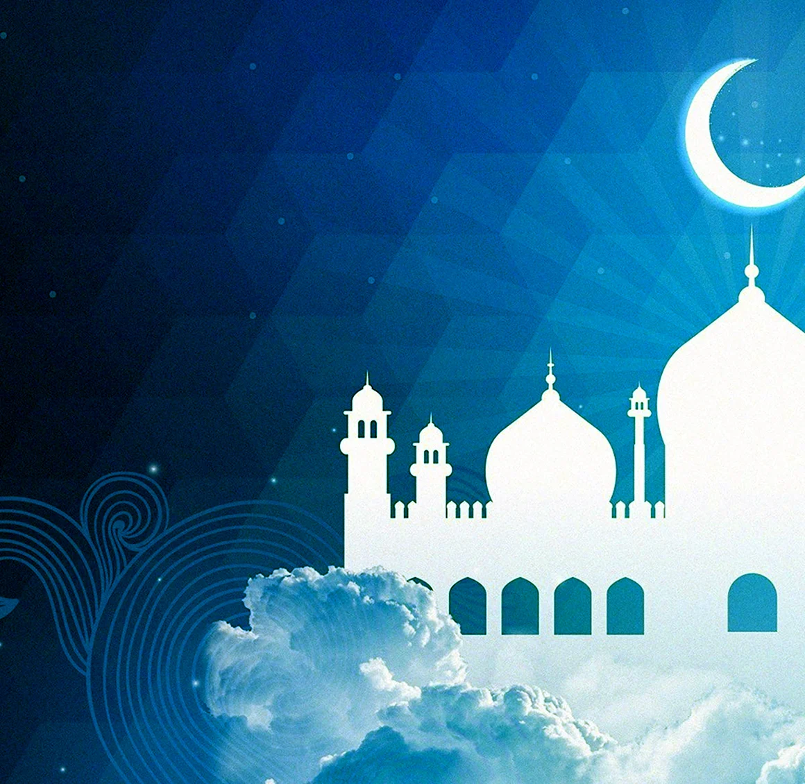 Eid Курбан