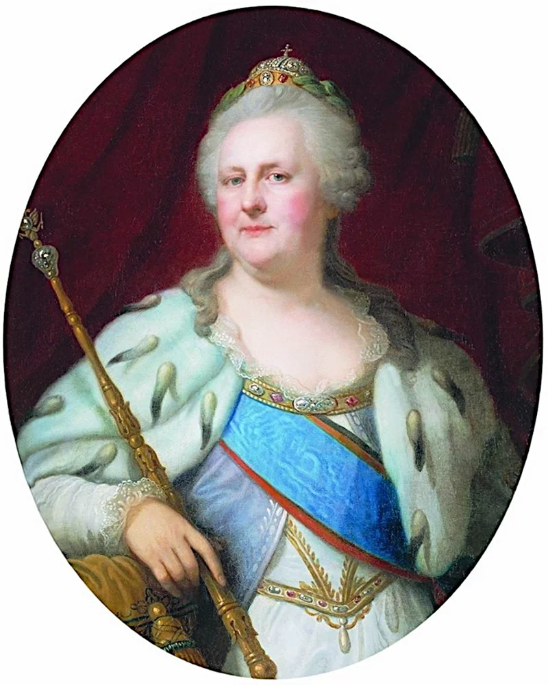 Екатерина 2