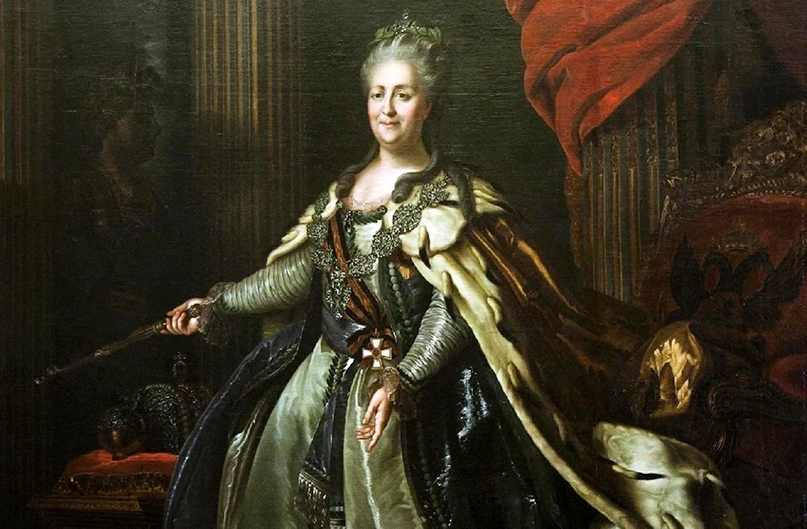 Екатерина Алексеевна II Великая 1762 -1796