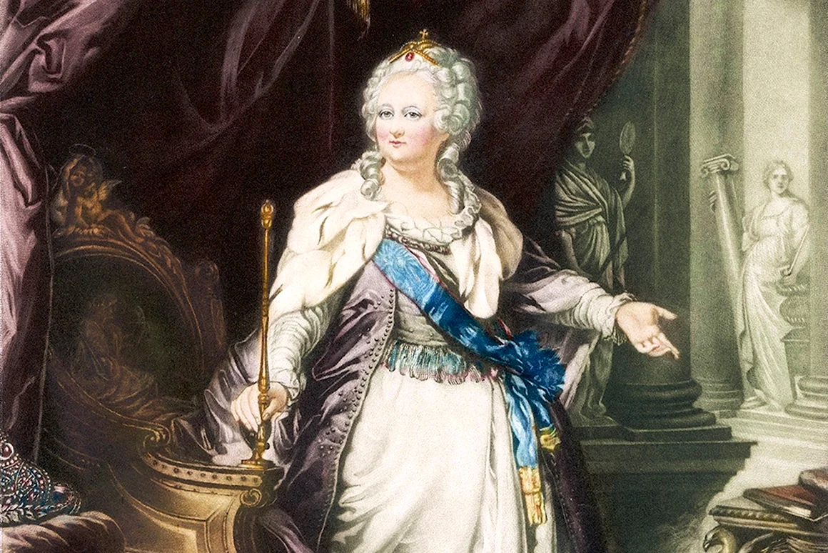 Екатерина II 1729-1796