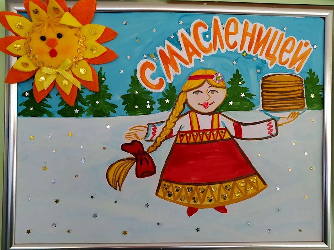Эх Масленица