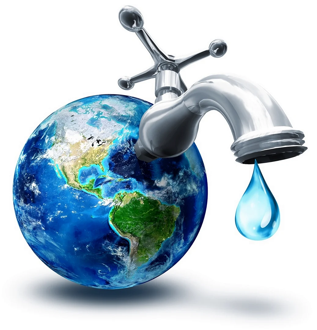 Экономия воды
