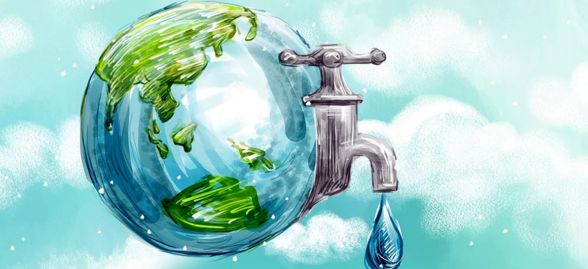 Экономия воды