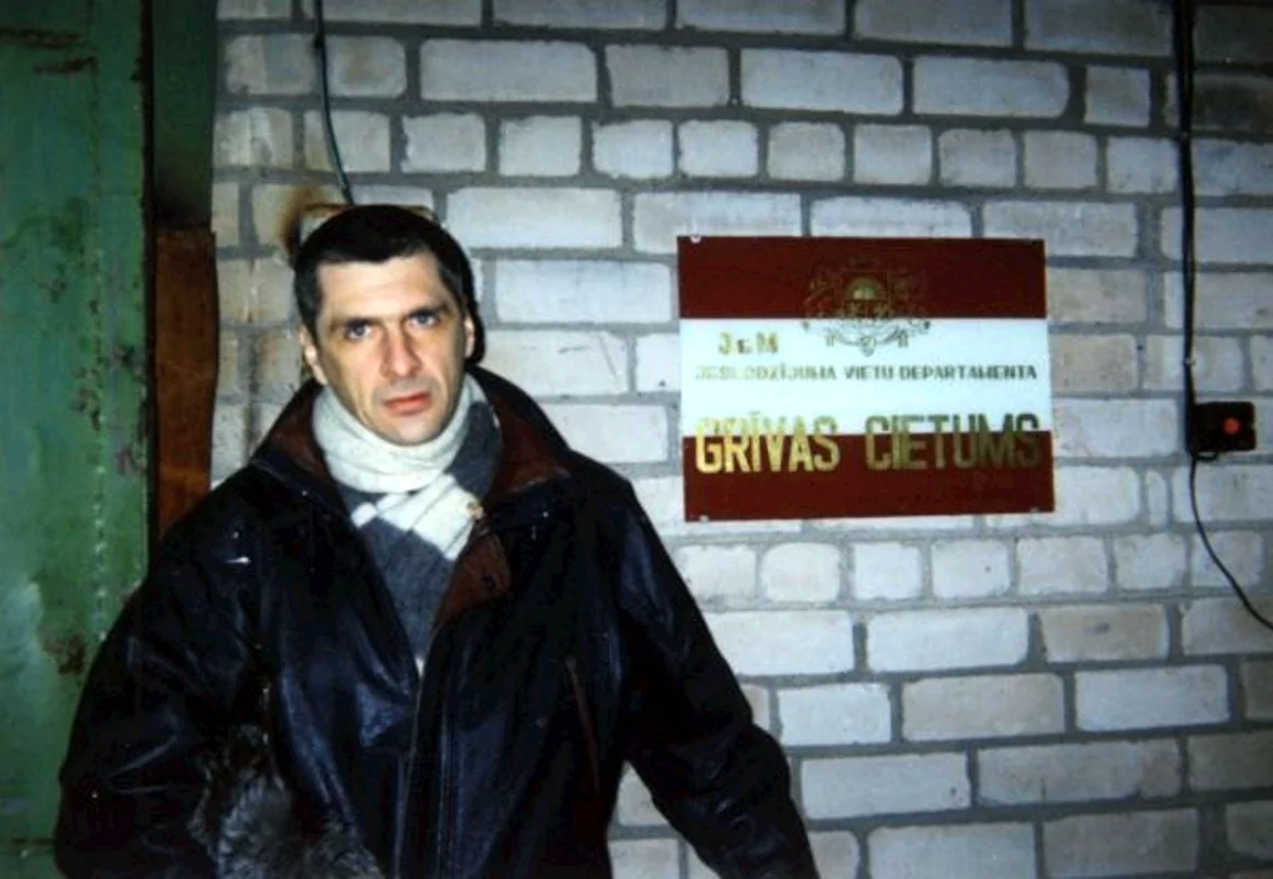 Елагин Константин Валерьевич