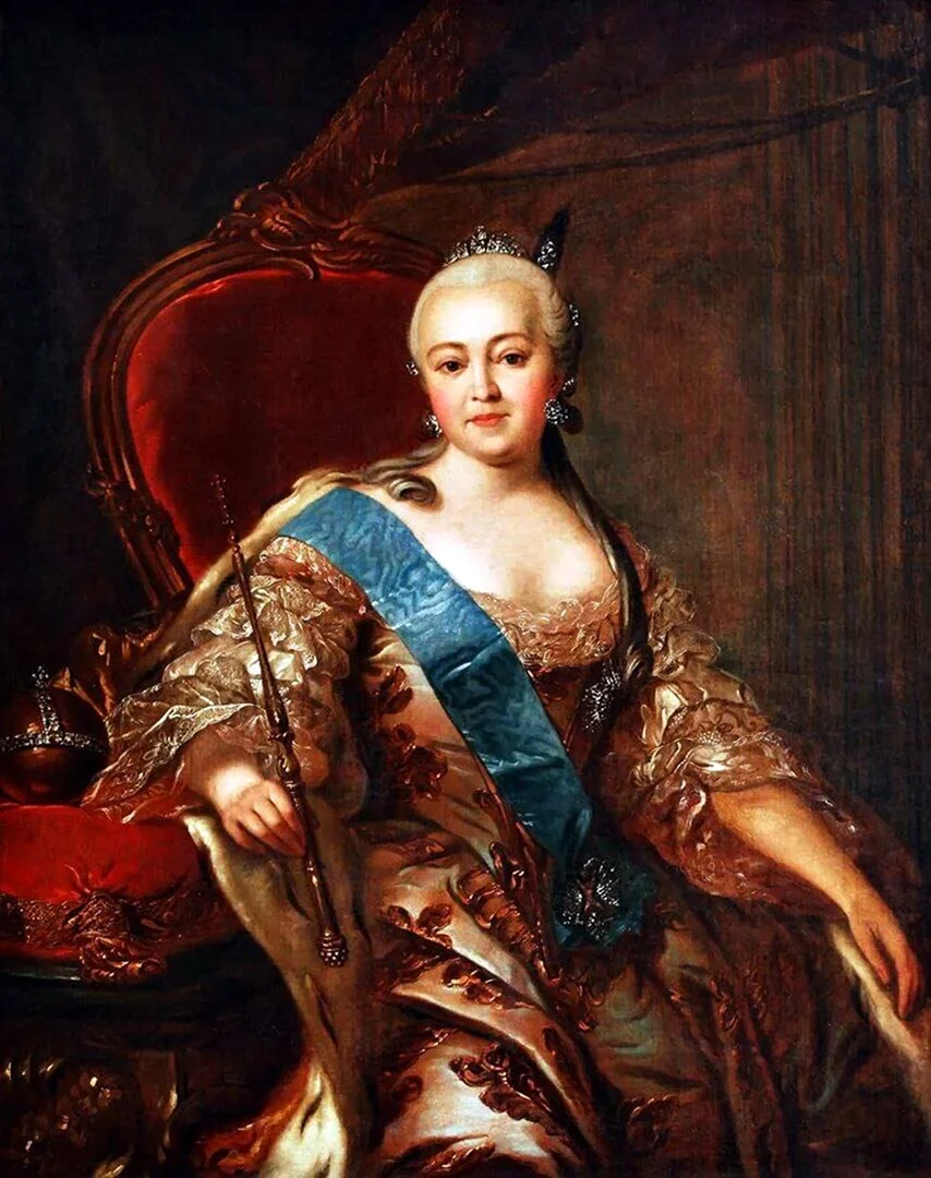 Елизавета Петровна Императрица