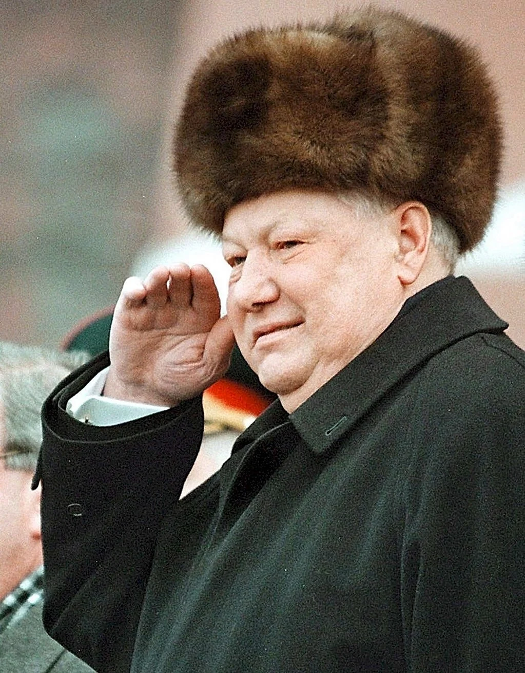 Ельцин Борис Николаевич
