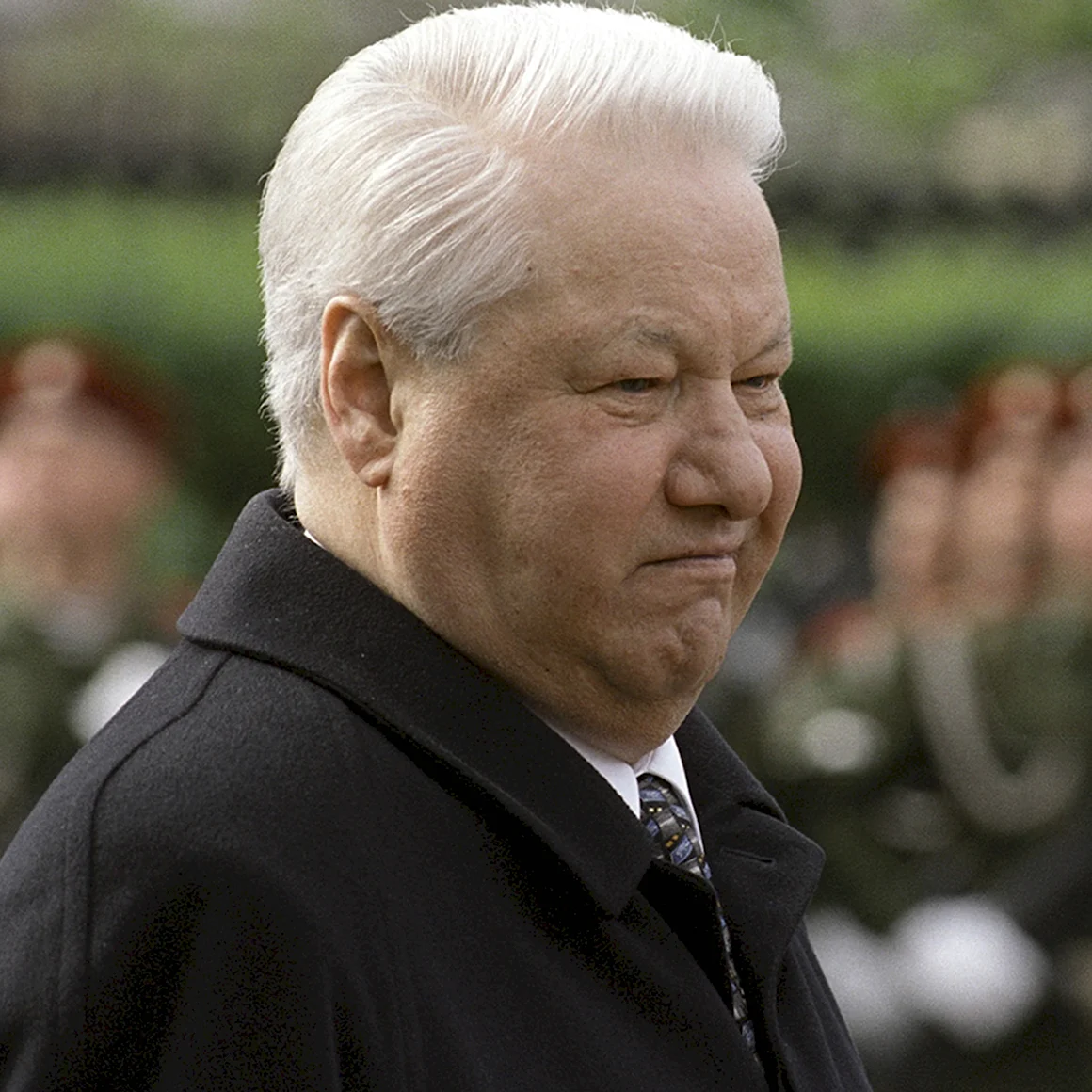 Ельцин Борис Николаевич