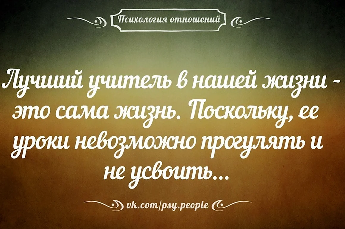 Эмбер Филипп