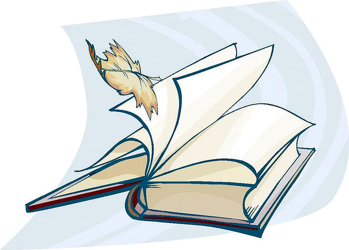 Эмблема книги