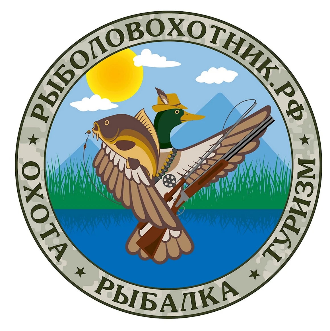 Эмблема охотников и рыболовов