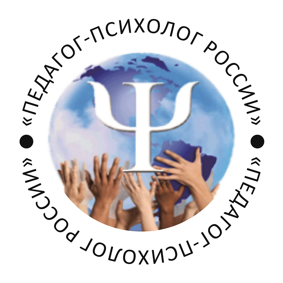 Эмблема психолога
