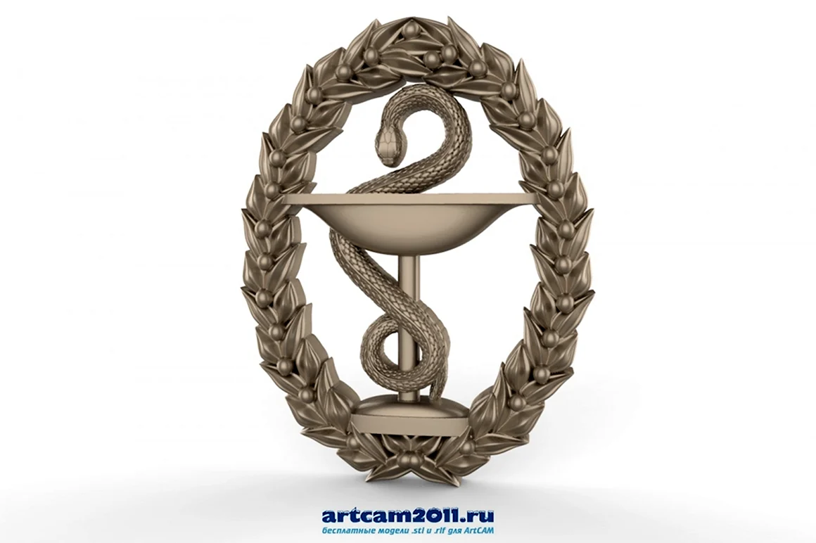 Эмблема Советской медицины