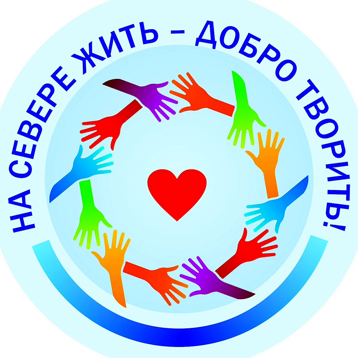 Эмблема волонтеров