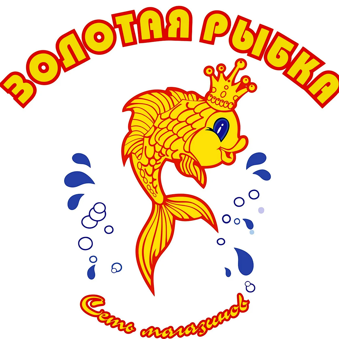 Эмблема Золотая рыбка