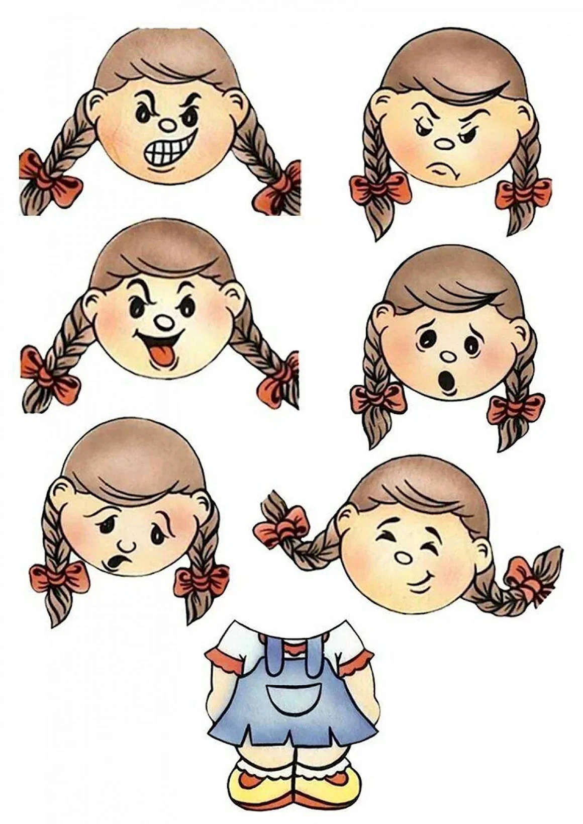 Эмоции для детей