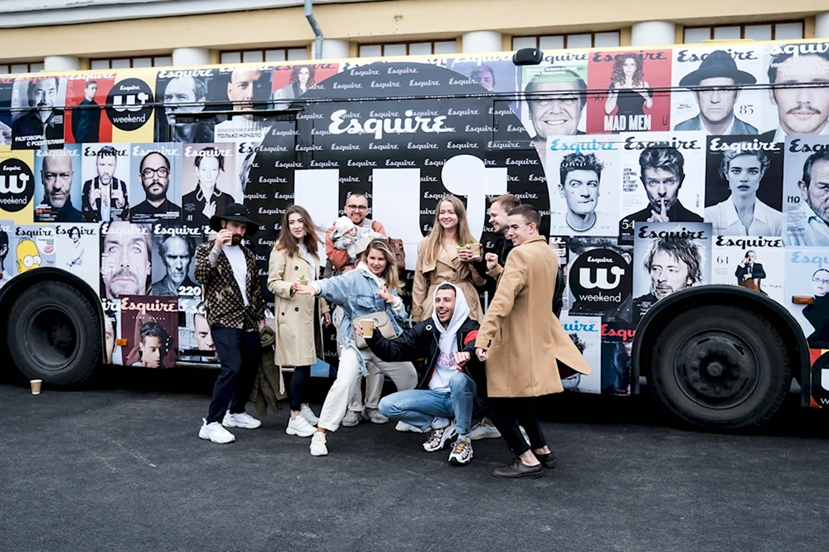 Esquire weekend 2021