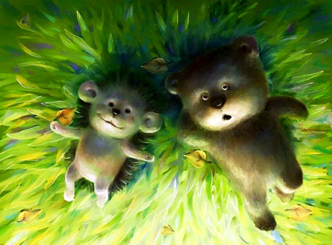 Ежик и медведь