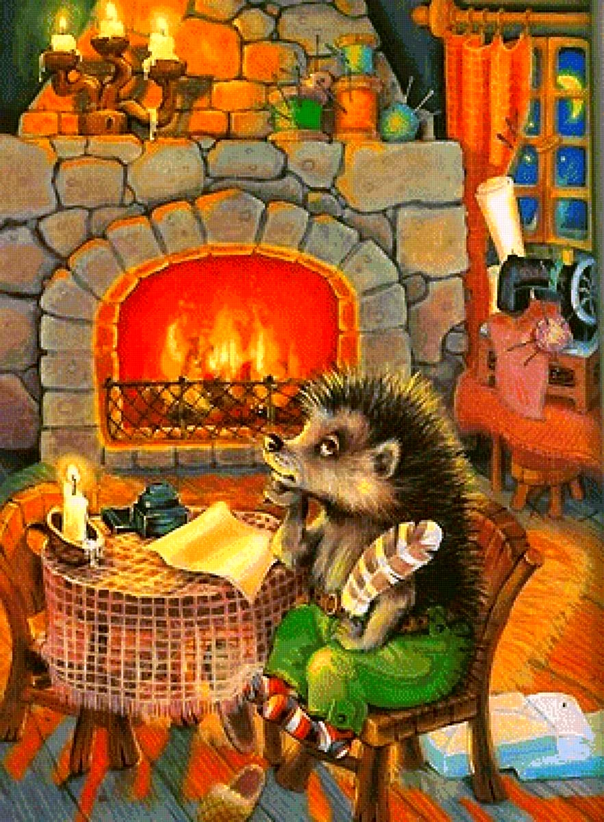 Ежик у печки