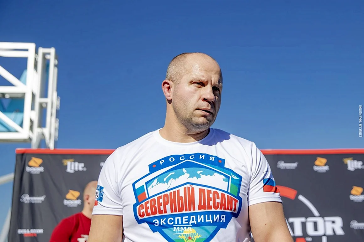Фёдор Влади́мирович Емелья́ненко