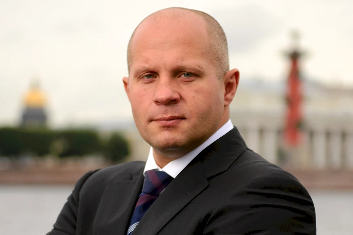 Фёдор Владимирович Емельяненко