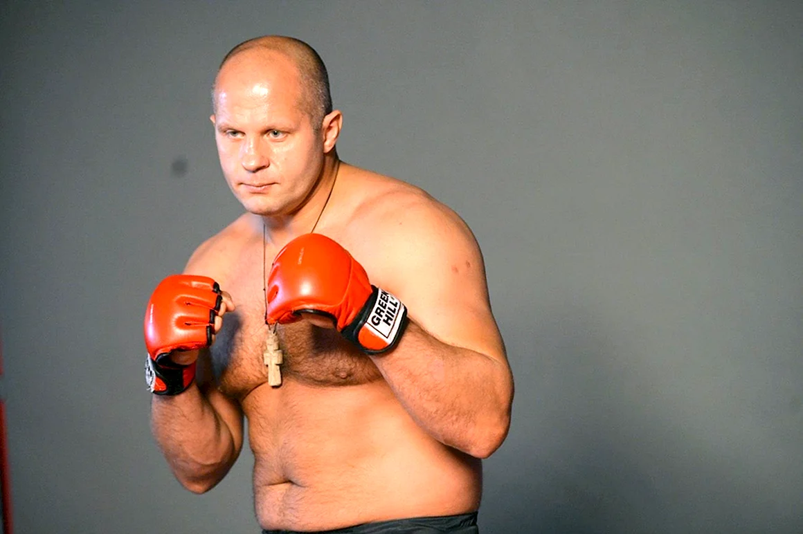 Фёдор Владимирович Емельяненко