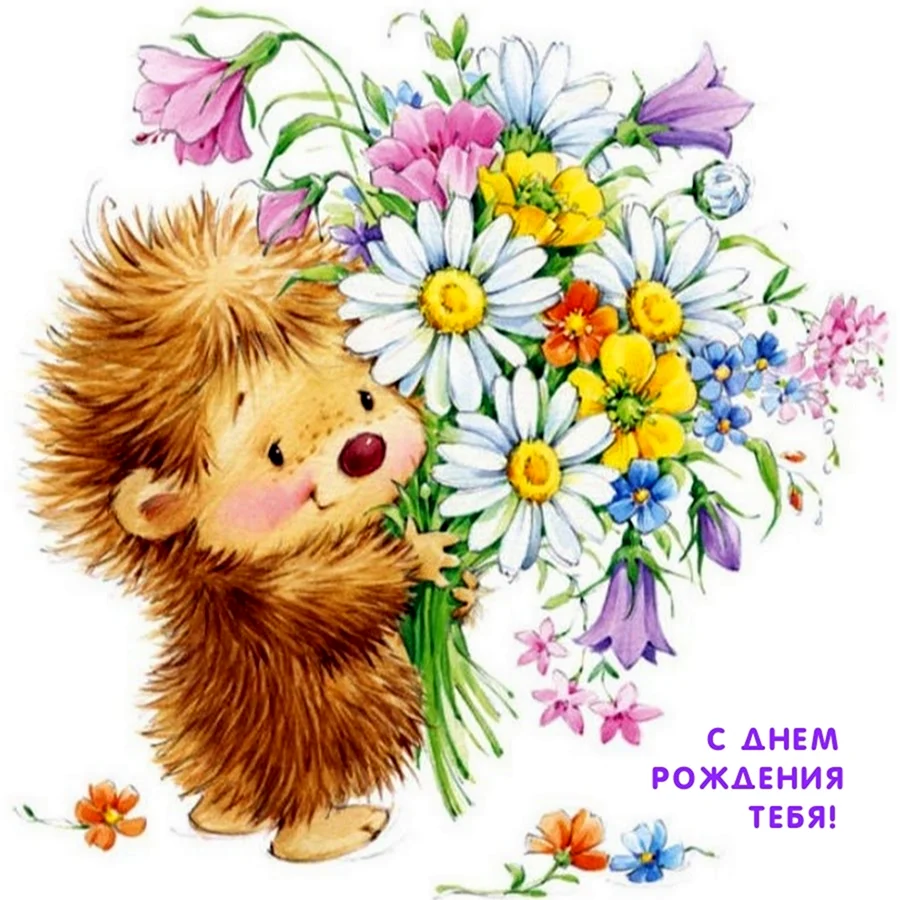 Федотова Марина художник ежики