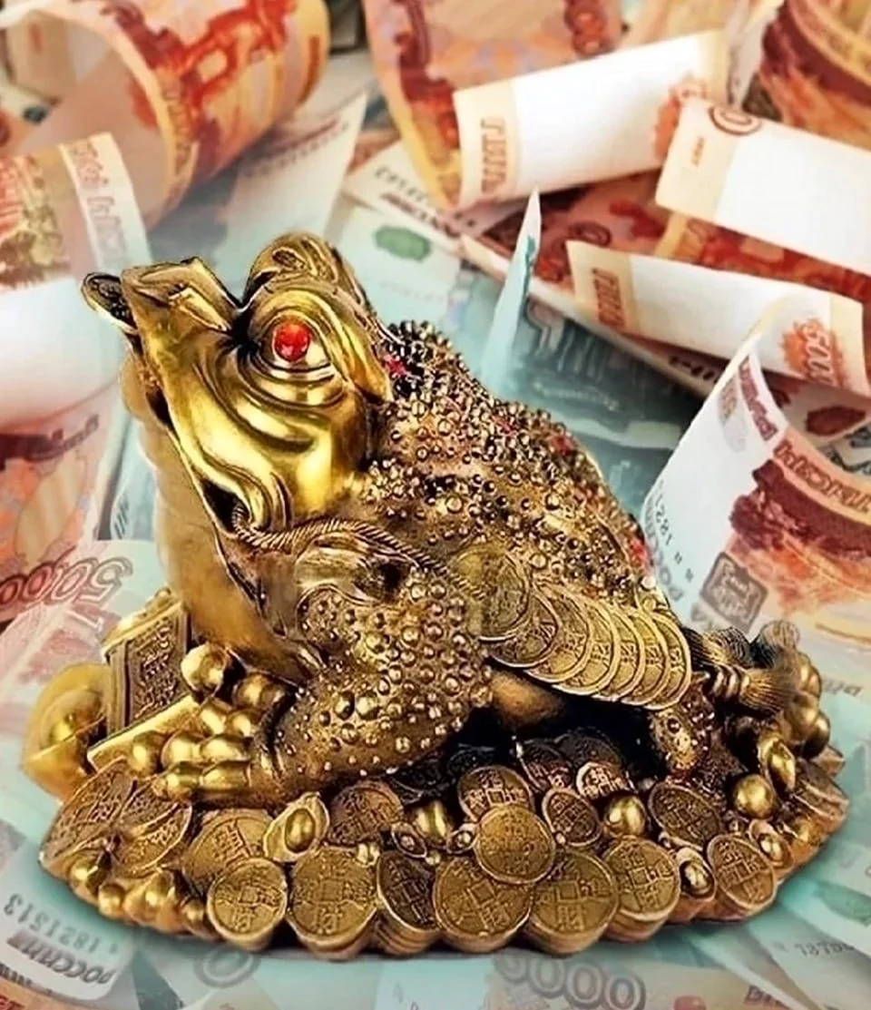 Феншуй лягушка талисман финансовый