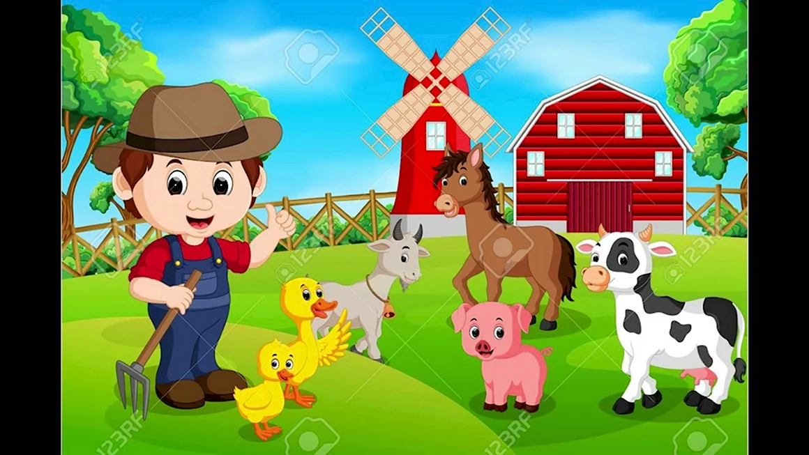 Фермер и животные