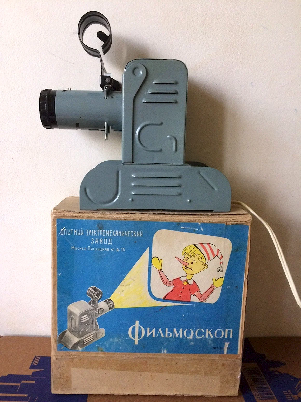 Фильмоскоп 1989