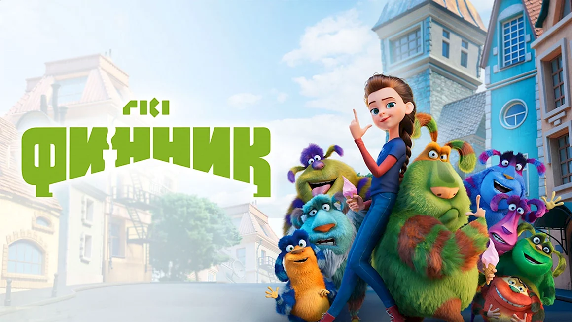 Финик мультфильм ВК