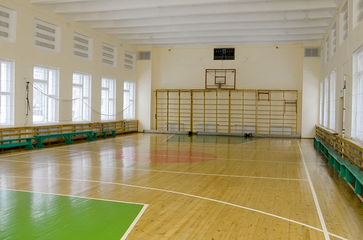 Физкультурный зал