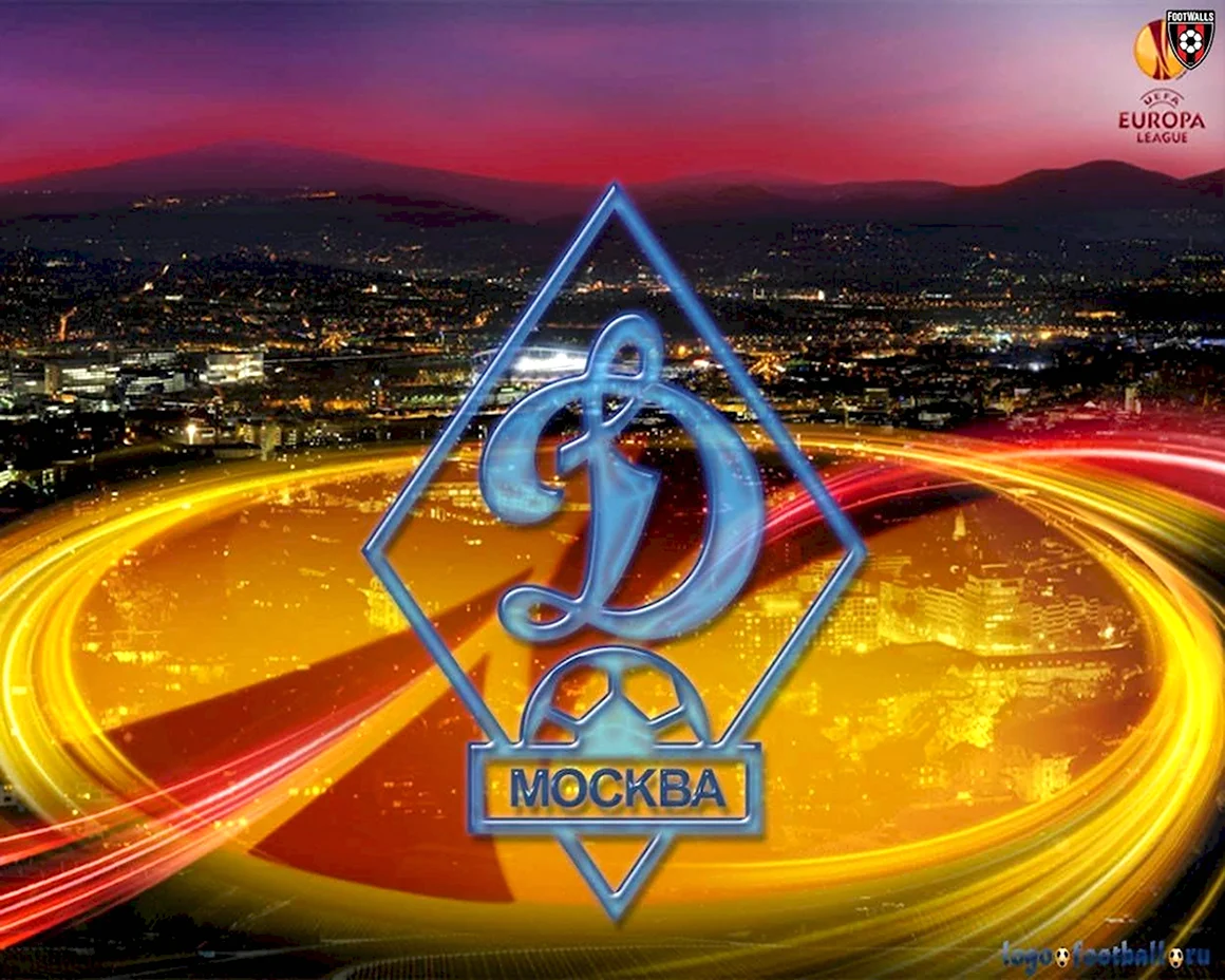 ФК Динамо Москва арт