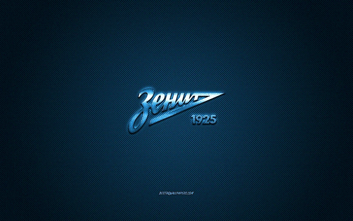 ФК Зенит лого 2020