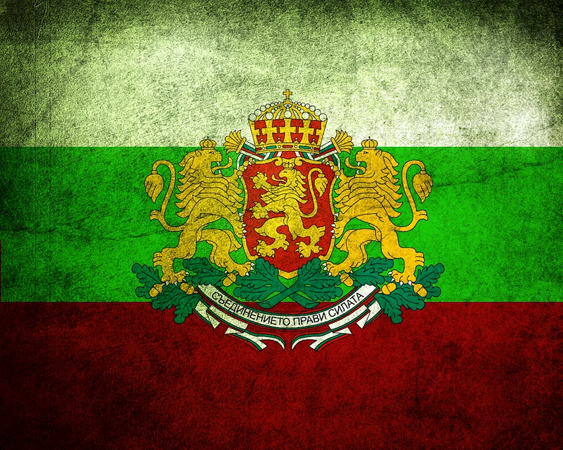 Флаг Болгарии 1914