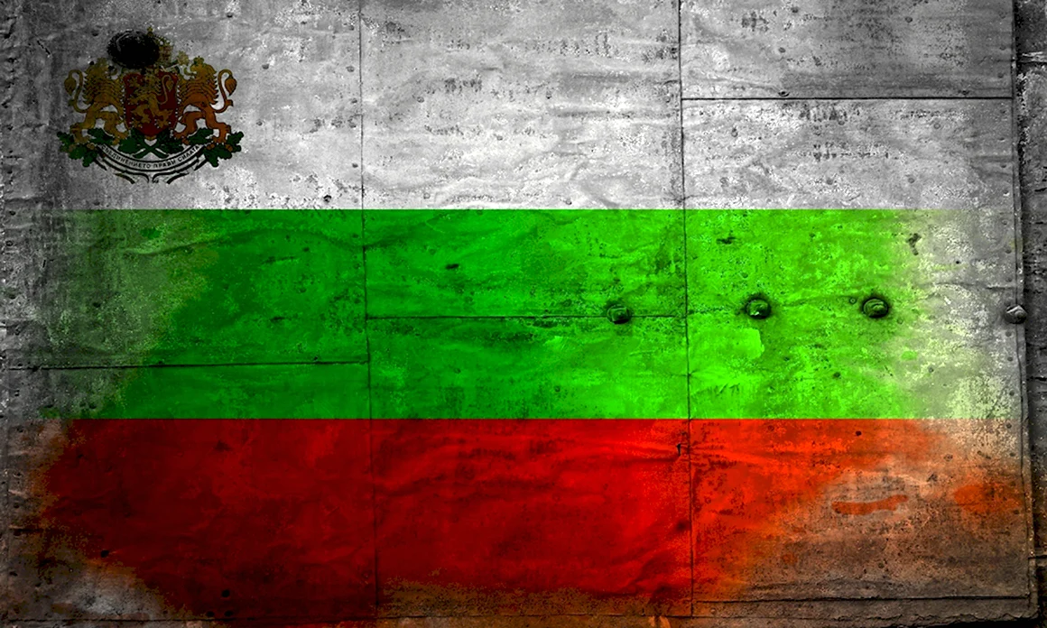 Флаг Болгарии 1939