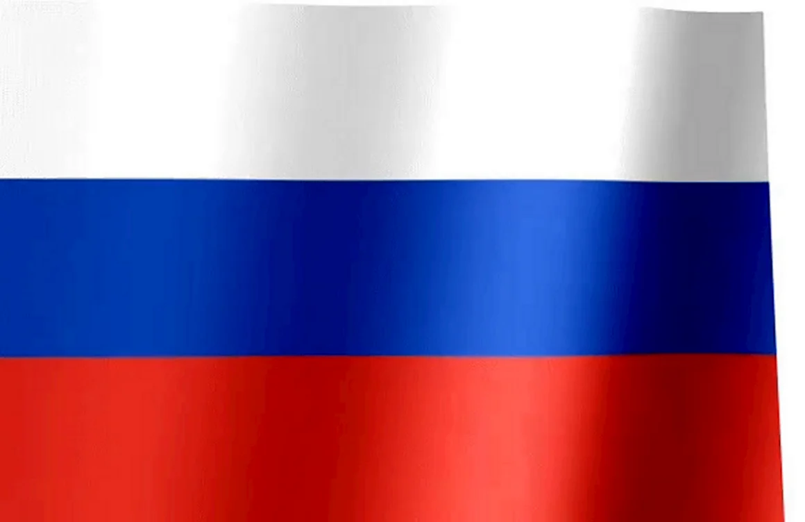 Флаг гифка