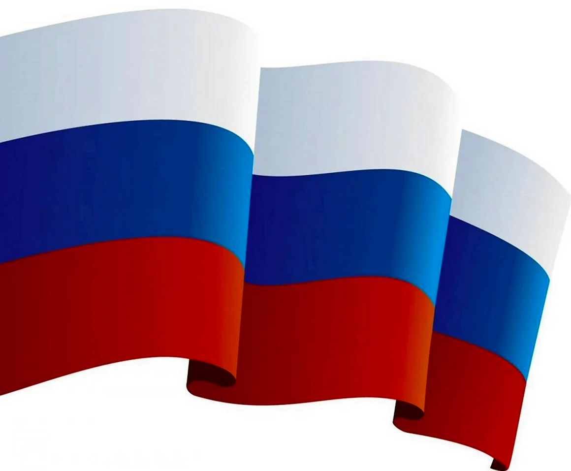 Флаг РФ