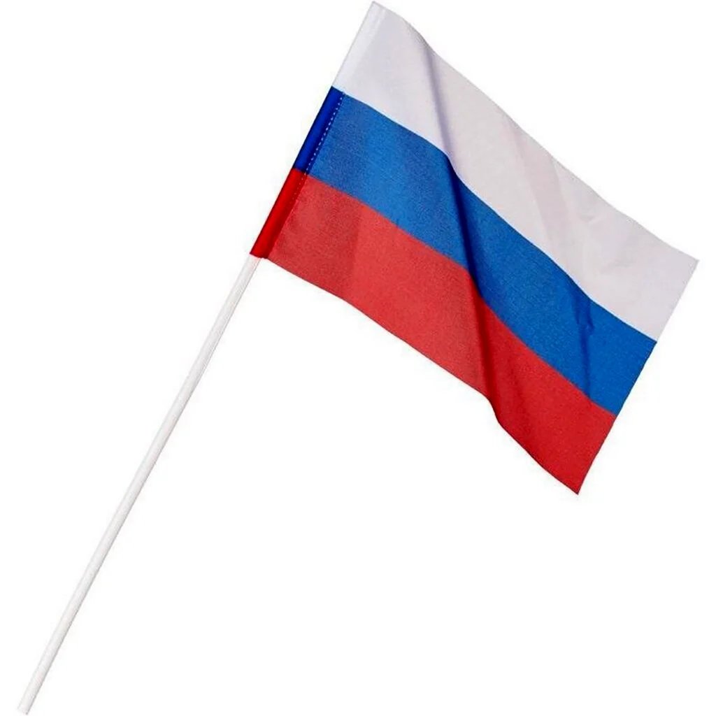 Флаг РФ С флагштоком 12х18 см
