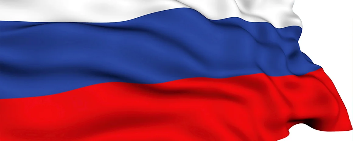 Флаг России