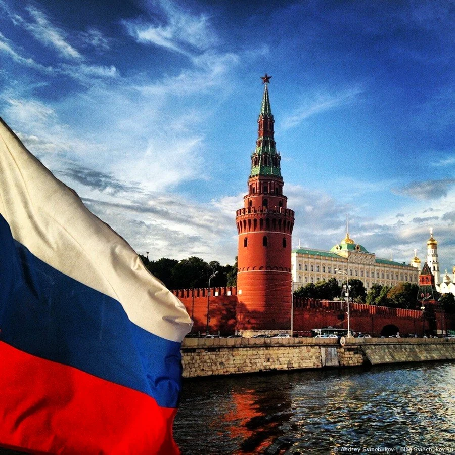 Флаг Российской Федерации на Кремле