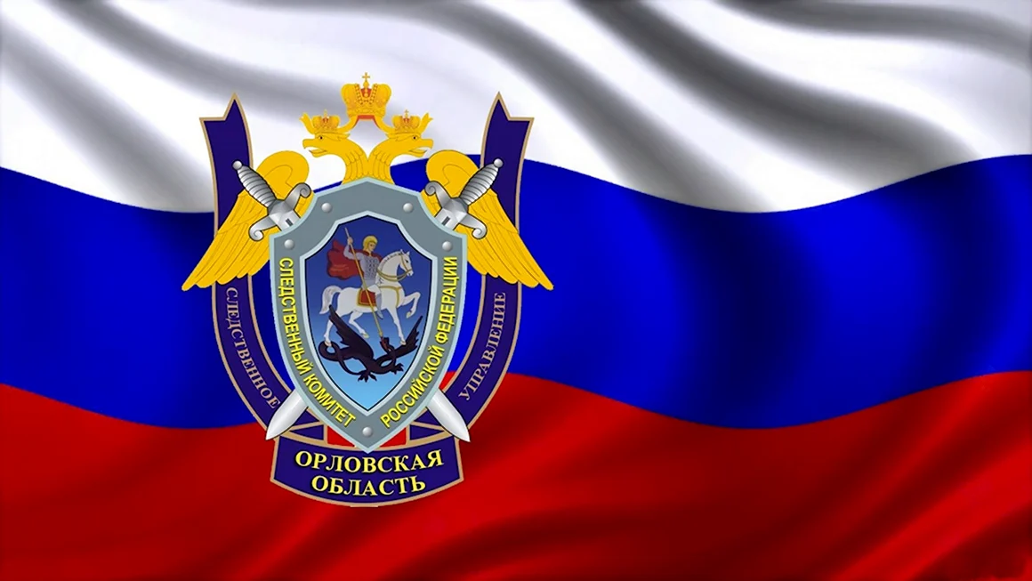 Флаг СКР «пытливый»