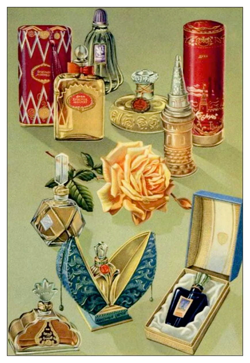 Флакон красная Москва СССР