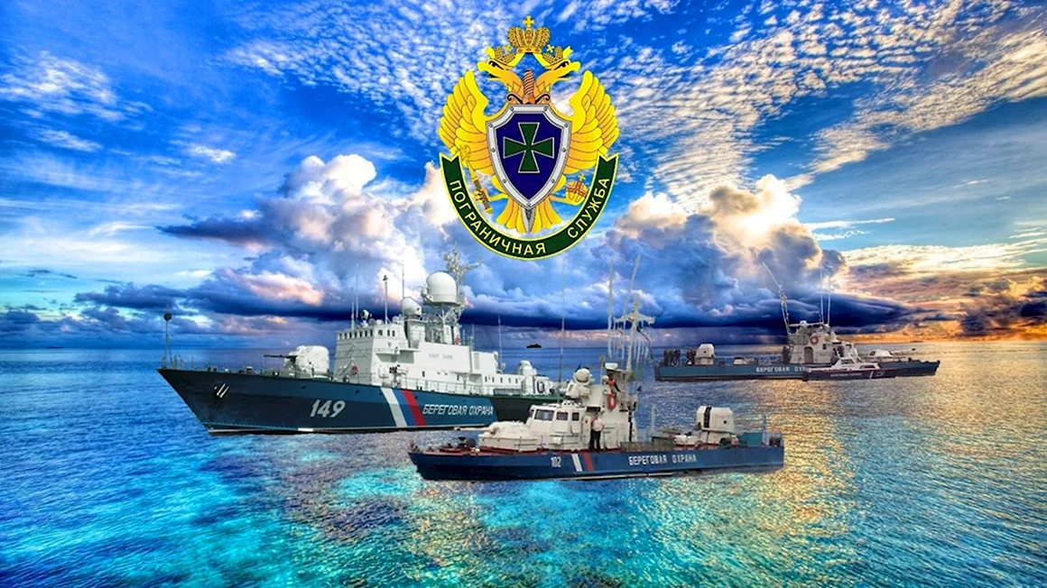 Флот МЧПВ